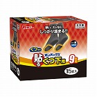 オンパックス　貼るくつ下用　黒　４箱（６０足入）