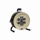 屋内用コードリール１５ｍ