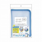 メッシュれんらく袋　ブルー　２個