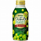 サンガリア　つぶみ白ぶどう　３８０ｇ　２４本