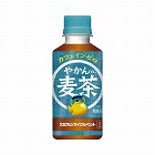 やかんの麦茶ＦＲＯＭ爽健美茶２００ｍｌ　６０本入