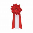 記章リボン　中　赤　１２個入　４５９‐８１９