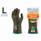 Ｎｏ．２８２　防寒テムレス　Ｌサイズ