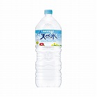 サントリー天然水　２Ｌ　９本