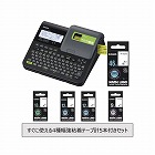 ネームランド　ＫＬ‐ＫＩＮ‐ＳＥＴ