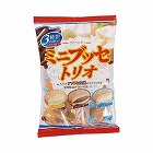 ミニブッセトリオ１３０ｇ　１袋（約１１個入）×６