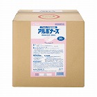 アルボナース　２０Ｌ　コック付き