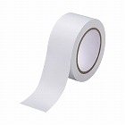 ラインテープ　白　幅５０ｍｍ×長さ３３ｍ　１０巻