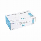 ハイブリッドグローブ　Ｉ　ブルーＭ２００枚入×１０