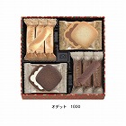 オデット　ＭＯ‐１９８７