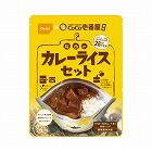 ＣＯＣＯ壱尾西のカレーセット２６０ｇ３０食