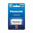 充電池　エネループ　単２形　スタンダード　５本入