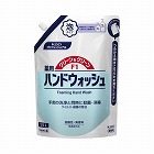 クリーン＆クリーンＦ１詰替１．５Ｌ