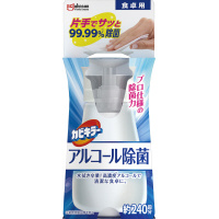 カビキラー　アルコール除菌食卓用本体３００ｍｌ