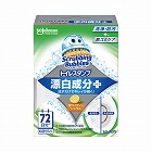 スクラビングバブル　トイレスタンプ　Ｗシトラス本体