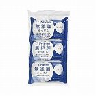 ペリカン無添加石けん　しっとり３Ｐ　１００ｇ×３