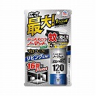 おすだけノーマットワイドＳＰ　プロプレミアム×４
