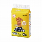 クリーンペットシーツ　ダブルワイド　３２枚