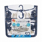 干し分け角ハンガー５２ＮＥＯ×４