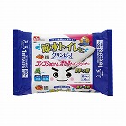 激落ちくんクリンぱ　流せトイレクリーナー大判×２０