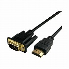 ＨＤＭＩ‐ＶＧＡ変換ケーブル　１．０ｍ　１本