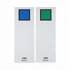 キングファイル背見出紙　Ａ４縦８０ｍｍ用青／緑Ｘ５