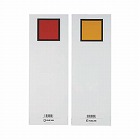 キングファイル背見出紙　Ａ４縦８０ｍｍ用赤／黄Ｘ５