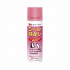 クリーナー２０　シールはがし　１００ｍｌＸ１０