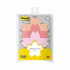 ポストイットシルエットノート強粘着サクラＸ１０