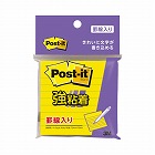 ポストイット７５×７５ラインノート黄Ｘ１０