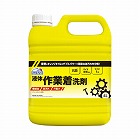 スマイルチョイス　作業着洗剤　４Ｌ