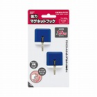強力マグネットフック青１．５ｋｇＸ５