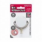 強力マグネットフック白３ｋｇＸ５