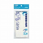 ホワイトボード用イレーザー詰替用ＬＸ３