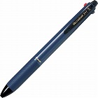 アクロボール　３＋１　０．７ｍｍ　ネイビーＸ１０