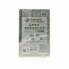 芦屋市家庭用指定ごみ袋　平袋　４５Ｌ　１０枚