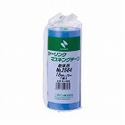 シーリングマスキングテープ（躯体用）　７巻