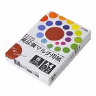 高品質マルチ用紙Ａ４サイズ５００枚