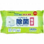 ＣＡＲＥＬＡＧＥ　ノンアルコールウェットティッシュ