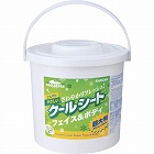 クールリフレ　やさしいクールシート７０枚　本体