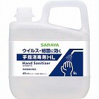 手指消毒剤ＨＬ　５Ｌ