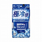 メンズビオレ　ボディシート　極冷感２８枚