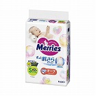 メリーズテープ　Ｓサイズ　６２枚