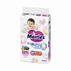 メリーズテープ　Ｍサイズ　５２枚