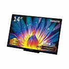 モバイルモニター１４インチスタンド付　ＷＵＸＧＡ【取寄品】