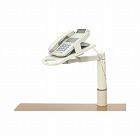 テレホンスタンドブリッジ