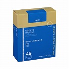 ヒビフル結びやすい高密度ゴミ袋（４５Ｌ・箱）取っ手