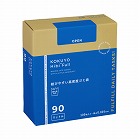 ヒビフル結びやすい高密度ゴミ袋（９０Ｌ・箱）取っ手