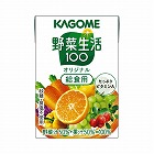 野菜生活１００　オリジナル　給食用　３０本入