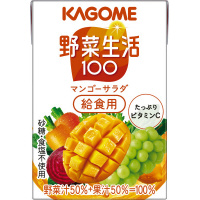 野菜生活１００　マンゴーサラダ　給食用　３０本入